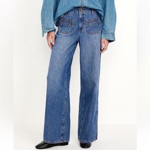 Old Navy High Rise Baggy Wide Leg Drapey Blue Denim Jeans Size 0 NWT